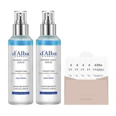 달바아쿠아세럼