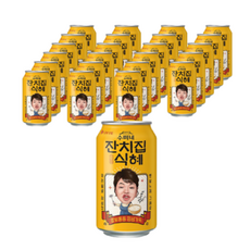수미네식혜