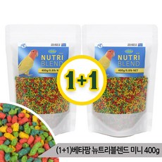 (1+1)베타팜 뉴트리블렌드 미니 400g 과일펠렛 새사료, 2개
