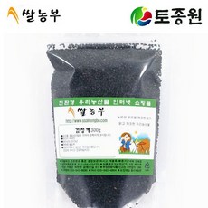 토종원 국내산 검정깨(흑임자)300g, 1개