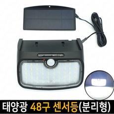 d36dd310bbcacdbdfd3a79f48da4796d4444c4dedf186dfe47479c46df8a.jpg
