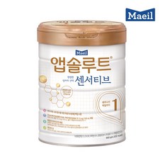 매일유업 앱솔루트 센서티브 분유 1단계 900g 1캔