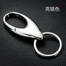 금속무광부자재