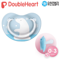 더블하트1단계젖꼭지