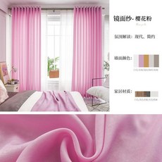 화이트블라썸작은창