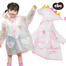 아이팜파미공룡