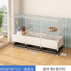 토끼 케이지 미니 하우스 토끼집 화장실 사육장 초대형 빌라 새로운 토끼 케이지