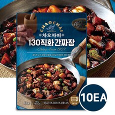 차오차이 130 직화 간짜장 180g 10개 / 전자레인지용 맛있는, 단일옵션