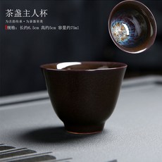 786986154d05563f310ef21446240c31bfe7c211c3facb7a8b3788861215.jpg