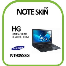 삼성아티브북9그램켄싱턴락규격