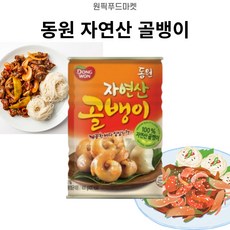 동원골뱅이400gX24개 자연산 골뱅이무침 대용량 업소용, 24개, 400g