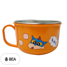 르번 짱구는못말려 논슬립 스텐 손잡이 면기, 1 COLOR (ORANGE 혼합), 8개