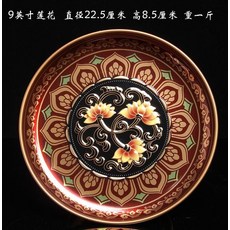 0bb8a4050bde6eaa7ab7ba857c4254fee93fd4d5906ab3b51d42bc5e500c.jpg