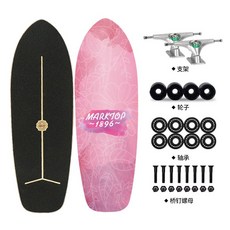 드림웨이브수상레저