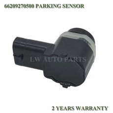 측후방레이더센서