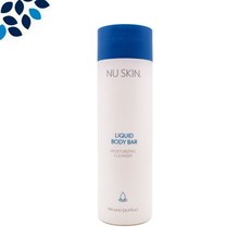 뉴스킨클렌징밀크