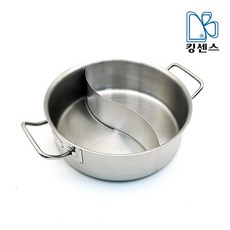 인덕션 겸용 삼중바닥 1/2냄비 반반냄비, 삼중바닥 이분의일냄비 32