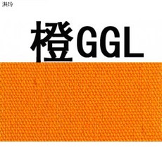819748a9b11555510af9c2c925afccee281b6007a6e024469468d451b90a.jpg