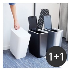 홈스웰 ONE BIN 핸들 휴지통 (12L) 1+1, 그레이+블랙