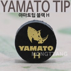 야마토팁 TOP01
