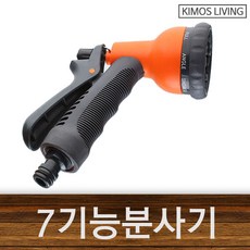 고압기