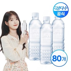 삼다수 [T]제주 무라벨 500ml X 80병