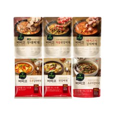 hj마켓 CJ 비비고 즉석 찌개6종(스팸부대찌개+차돌된장찌개+돼지고기 김치찌개+두부김치찌개+돼지김치 콩비지찌개+된장찌개) 1세트