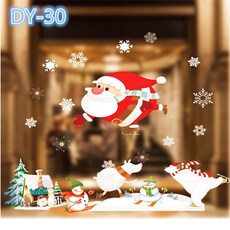 브리카안전벨트