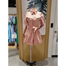 포커스점프수트