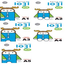 시매쓰 영재 사고력 수학 1031 키즈 A단계 세트 (전5권), 없음, 상세 설명 참조