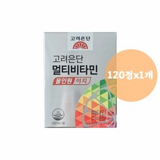 고려은단 멀티비타민 올인원 이지 120정, 120캡슐, 1개