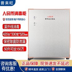 d82dfb819a2df59931651b456eb5dab2e0f51745877b037e9038ec124516.jpg