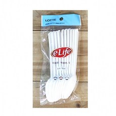 캠핑카스카이라이프