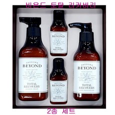 비욘드 토탈 리커버리 바디 2종 세트, 1개