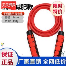 2d998ed7e32572dae676226342b9ed440b1f990fef4782190d55eabad04e.jpg