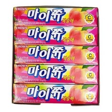 하마쭈
