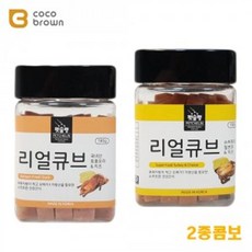 [추천]YS+강아지 큐브간식 치즈 오리칠면조 2종콤보+W7D3493[품절임박], 본상품선택