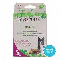 고양이심장사상충약