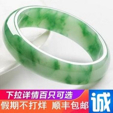 fdf3cbd075759326ee77e8431a4d20ad1b6bae7f2d515498229c21386902.jpeg
