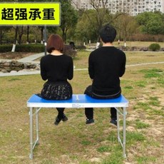 - 캠핑 테이블 접이식 감성 의자 우드테이블 식탁 자가용 야외용품 레저 초경량 여행 필수 책걸상 세트, 09 화이트+2 알루미늄 벤치