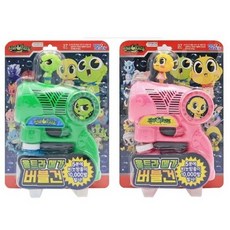 신비아파트버블건