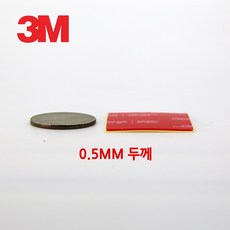 //상품명