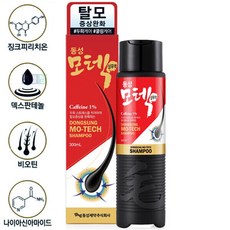  동성 모텍 샴푸 300ml 카페인 비오틴 멘톨, 1개, 0.3l 