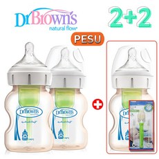 닥터브라운 옵션스플러스 PESU 젖병2P 구매시... "젖병1P+통기시스템 전용솔" 증정 ., 150ml(2P)+150ml(1P)
