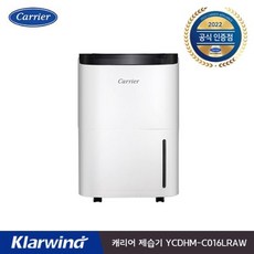 ycdhm-c016lraw