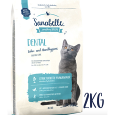 보쉬 사나벨 고양이사료 사나벨사료 - 어덜트 치아건강건식 사료, 1개, 10kg