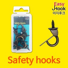 이지후크 Easy Hook Safety hooks 안전고리후크 고리나사 6pcs (51028)행잉화분 다용도걸이 풍경 케노피 모기장 장식, 6개