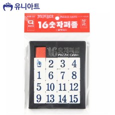 숫자퍼즐플라스틱