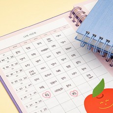 중고생선구이기