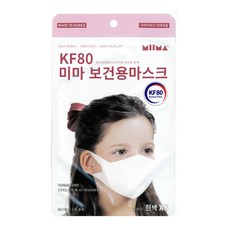 미마 마스크 KF80 초소형(유아용) 10매 / 국산 새부리형, 화이트